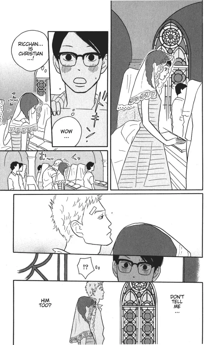 Sakamichi no Apollon Chapter 5 7